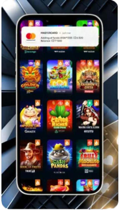 Screen